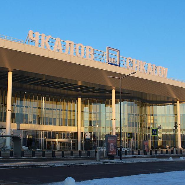 Из Нижнего Новгорода в новогодние каникулы будут доступны 20 направлений вылета