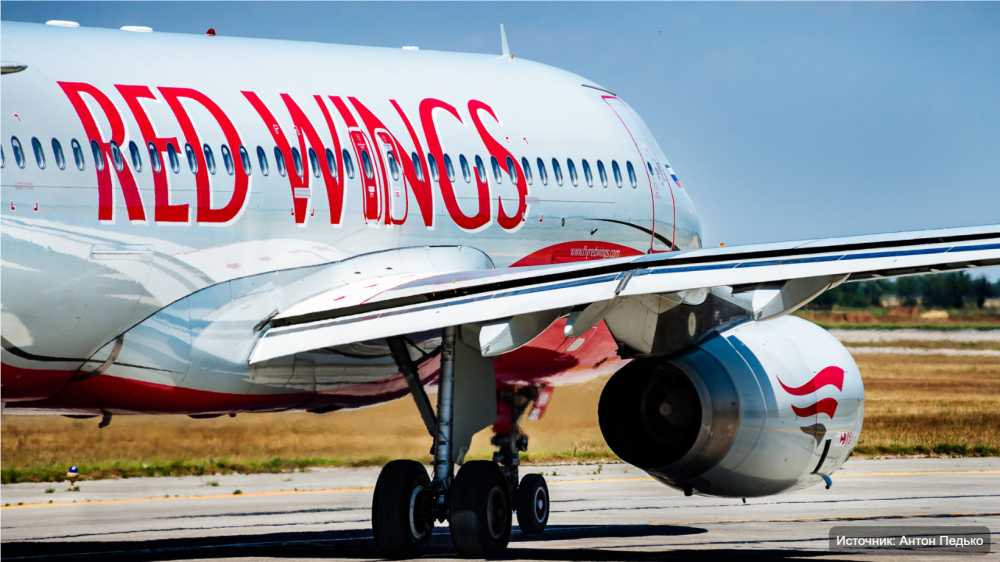 Red Wings запускает рейсы из Екатеринбурга в Горно-Алтайск